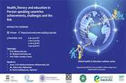 Interactive Webinar